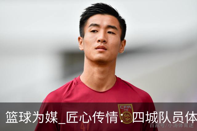 篮球为媒 匠心传情：四城队员体验永康五金文化与非遗技艺